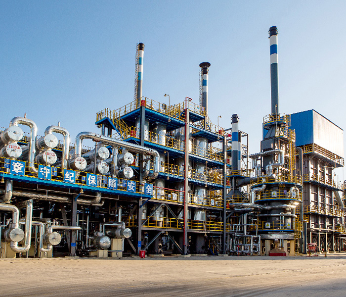 祝賀衢州衛(wèi)凱化工有限公司上線(xiàn)！